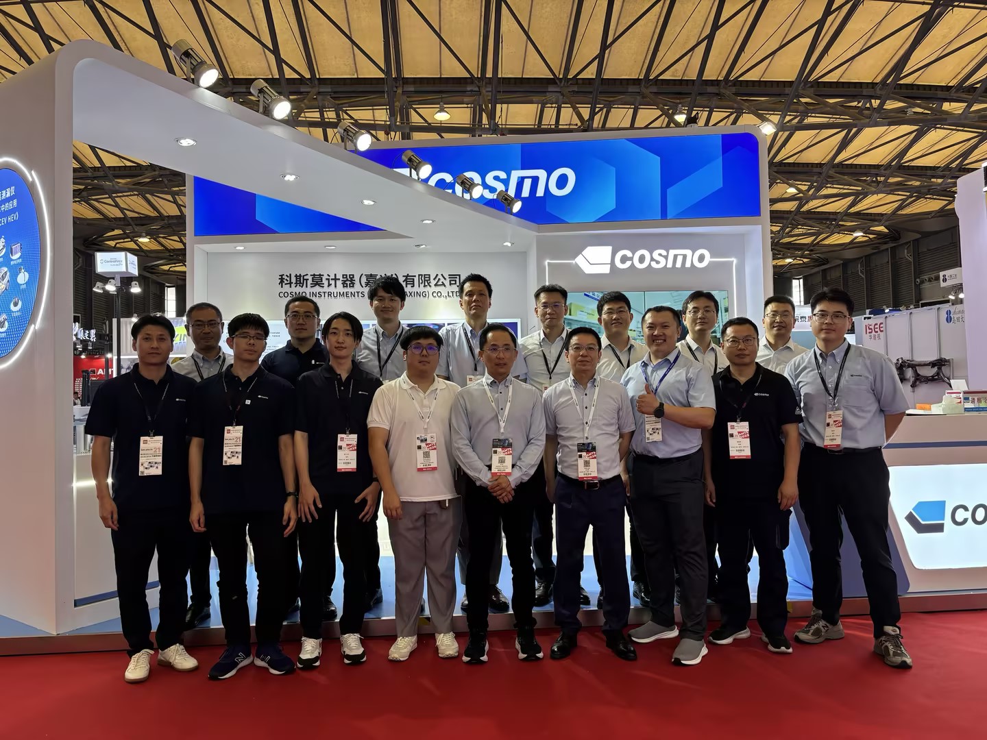 赴中原之约，探智造精度！科斯莫计器重磅亮相2026郑州工业自动化展（展位号：T72B）